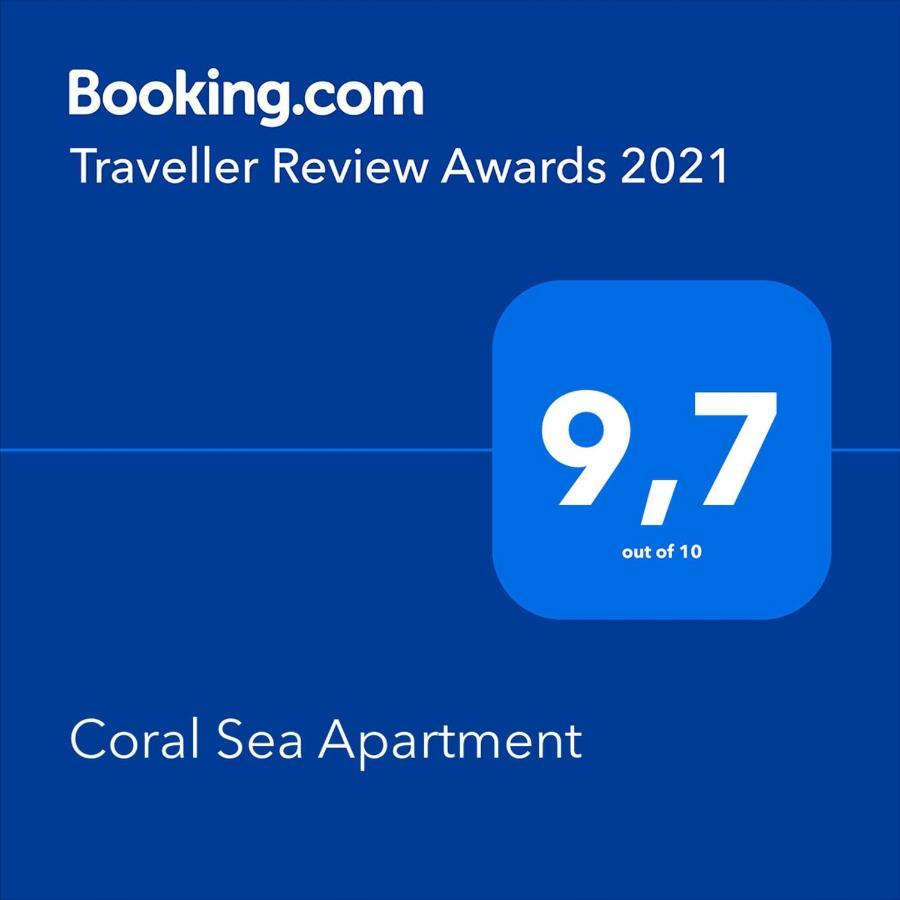 Coral Sea Apartment Κόκκινος Πύργος Εξωτερικό φωτογραφία